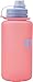 Nathan NS4329 Flexshot Soft Silicone 34oz Narrow & Wide Mouth Bpa Free Water Bottle