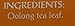 Triple Leaf Tea, Inc Tea, Oolong, 20-Count (Pack of 6)