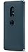 Sony Genuine Official Style Flip Cover Case SCSH40 for Xperia XZ2 - Green