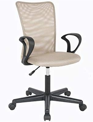 Silla oficina beige Silla oficina beige