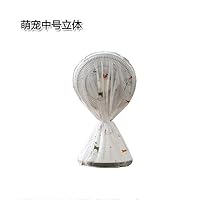 Sweetstore Household Mount Fan - Supreme Series,Semi-Transparent Printed Circular Floor Fan Cover (Cute Pet, Medium)