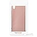 kwmobile TPU Silicone Case Compatible with Sony Xperia XA1 - Soft Flexible Protective Phone Cover - Metallic Rose Gold