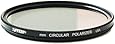 Tiffen 77mm Circular Polarizer
