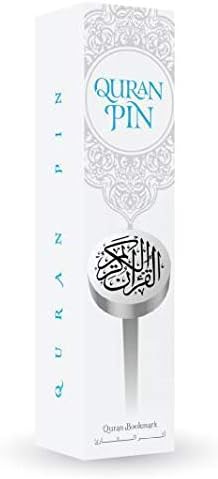 Quran Pin Marker Ultra Thin
