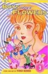 Boys Over Flowers 3 Hana Yori Dango Library Binding January 1 2008