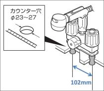 三栄水栓 【洗面用混合栓(寒冷地仕様)】 ツーバルブスプレー混合栓 洗髪用 寒冷地仕様 K3104KR-LH-13