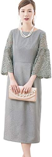 [DressStar] パーティードレス ワンピース 結婚式 二次会 卒業式 卒園式 フォーマル ダマスク ワンピース ドレス スーツ 大きいサイズ