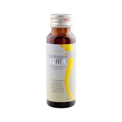 mosbeau glutathione MOSBEAU PLACENTA WHITE ADVANCED Review Better Than Glutathione ( nice ) main image 0
