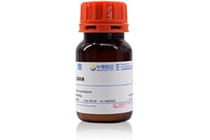 Hematoxylin, 25 Grams, CAS 517-28-2, Purity Above 99+% Reference Substance