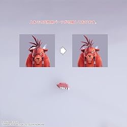 Square Enix Final Fantasy VII: Red XIII Bring Arts