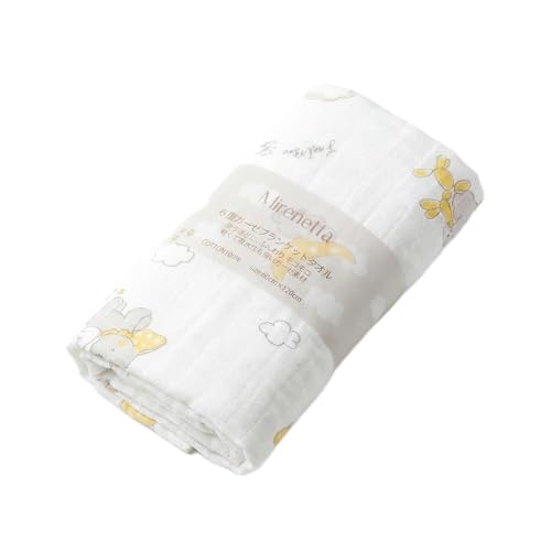 Mirenetta（ミレネッタ） ふわふわ6層ガーゼブランケットタオル オールシーズン 軽量 ベビー 60㎝×120㎝ ぞう柄