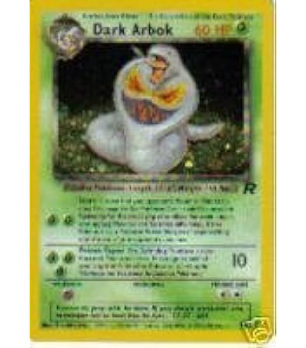 Amazon.com: Pokemon - Muk (13) - Fossil