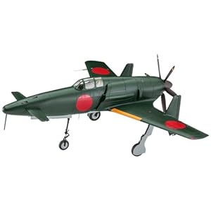 ハセガワ ゴジラ-1.0 日本海軍 九州 J7W1 局地戦闘機 震電 劇中登場仕様 1/48スケール プラモデル SP579