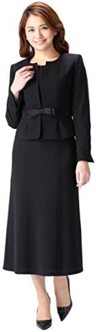 Margaret M454 Black Formal Women’s Mourning Ensemble Long Dress, Washable, Formal Clothes, Ceremonial Occasions