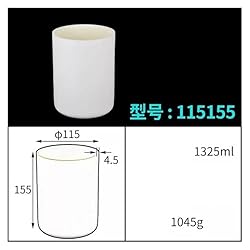 Laboratory Crucible Cylindrical Corundum Crucible