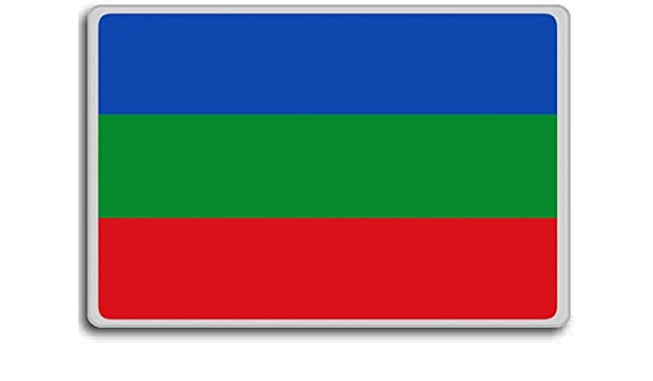 Colombia, Villavicencio (Meta) City flag fridge magnet ...