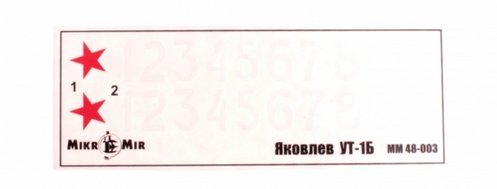 Yakovlev UT-1B Soviet light attack aircraft MM48-003