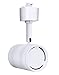 Hyperikon LED Track Lighing Head White, Dimmable, 8.5W, H Type Track Light, 4000K Daylight, Energy Star, 4 Pack