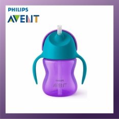 avent straw sipper