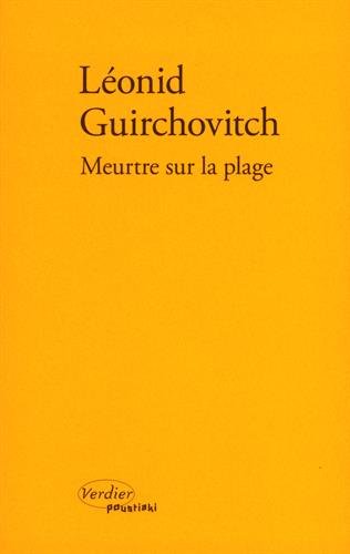 Meurtre sur la plage