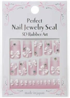 Amazon ビーエヌ ネイルシール リボン Rj 45 ホワイト ビーエヌ シール ステッカー 通販