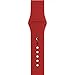 Creazy New Sports Silicone Bracelet Strap Band For Apple Watch 42mm (Red)