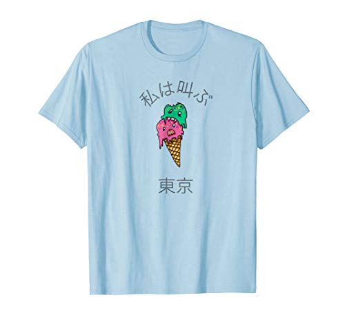 Kawaii Cute Tokyo I Scream Halloween Tee