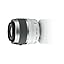 Nikon 1 NIKKOR (ワンニッコール) VR 30-110mm f/3.8-5.6 ホワイト 1NVR30-110 WH photo