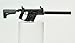Tomytec Little Armory LA035: KRISS Vector CRB Plastic Model Kit