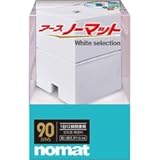アース製薬 アースノーマット WhiteSelect 90日セット 1個