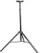GPCT [Universal] Speaker [Corrosion Resistant] Adjustable Tripod Stand. [Heavy Duty] Holds Up To 60KG/132LBS. Easy Storage [Non Slip] 4 Different Heights DJ PA Speaker Stand. [BLACK]