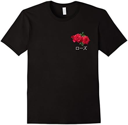 Mens Rose with Japanese Text Vaporwave Kanji T-Shirt 3XL Black