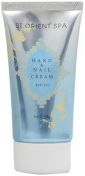 Amazon Co Jp セントオリエント スパ ハンド ネイルクリーム マリアージュ ビューティー