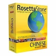 Rosetta Stone V2: Chinese Level 1-2 [OLD VERSION]