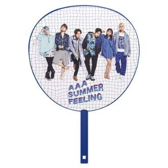 a Summer Feeling 18 A Nation 18 ジャンボうちわ メンバー集合 トリプルエー ファングッズの買取価格 相場 高価買取なら買取一括比較のウリドキ