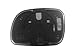 Passenger Side Non-heated Mirror Glass w/backing plate, Chrysler Town & Country, Caravan, Voyager, Grand Caravan, 5 1/8