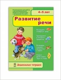 Image of 9789663131986