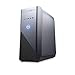 Dell i5680-5414BLU-PUS Inspiron Gaming Desktop 5680, Intel Core i5 8400 (6-Core/6-Thread, 9MB Cache, up to 4GHz w/Intel TB Technology), 8GB DDR4 2666MHz (8Gx1), NVIDIA Gtx1050Ti, 1TB SATA 7200RPM HDDthumb 4