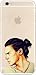 iPhone 6 Case, DECO FAIRY® Protective Case Bumper[Scratch-Resistant] [Perfect Fit] Ultra Slim Translucent Silicone Clear Case Gel Cover for Apple iPhone 6 (coolest guy in shirt)