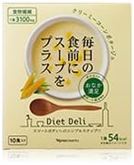 ナリス ダイエット デリ クリーミーコーンポタージュ ナリス化粧品 ダイエット Amazon