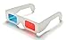 60 Pairs - Flat- 3D Glasses Red and Cyan White Frame Anaglyph Cardboard - White Frame by Ten Tree