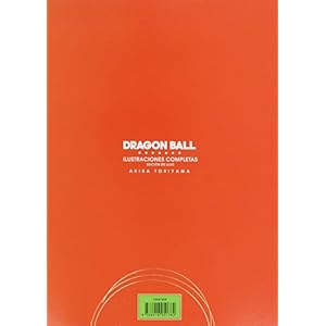 DRAGON BALL CHOGASHUU