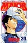 MAJOR 第20巻