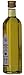 White Truffle Oil (500ml/ 8 Oz)