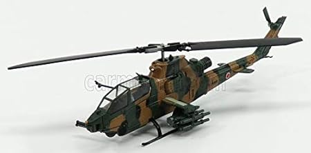 Amazon 攻撃 ヘリコプター Ah 1s コブラ Cobra Helicopter 陸上自衛隊モデル 1 100 模型 おもちゃ 並行輸入品 プラモデル 通販 Amazon 攻撃 ヘリコプター Ah 1s コブラ Cobra Helicopter 陸上自衛隊モデル 1 100 模型 おもちゃ 並行輸入品 プラモデル 通販