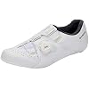 SHIMANO SH-RC3 fietsschoenen White 2021 fietsschoenen wielrenschoenen