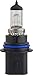 Philips Automotive Lighting 9004 VisionPlus Deluxe Upgrade Automotive Replacement Headlight Bulb, Fits Select High Beam, Low Beam, or Fog Positions (Pack of 2)