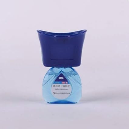 Ghzzy Equipement D Aide Pour Les Gouttes Oculaires Pour Les Personnes Ayant Des Difficultes A Utiliser Des Gouttes Ophtalmiques Paquet De 2 Distributeur De Collyre Amazon Fr Cuisine Maison