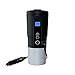 PUNCIA 12V Electric Heated Travel Coffee Mug For Car Smart Heated Coffee Mug Warmer With LCD Temp Display and Control (Black)