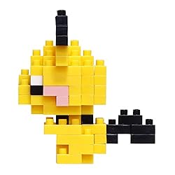 nanoblock - Pichu [Pokémon], Pokémon Series